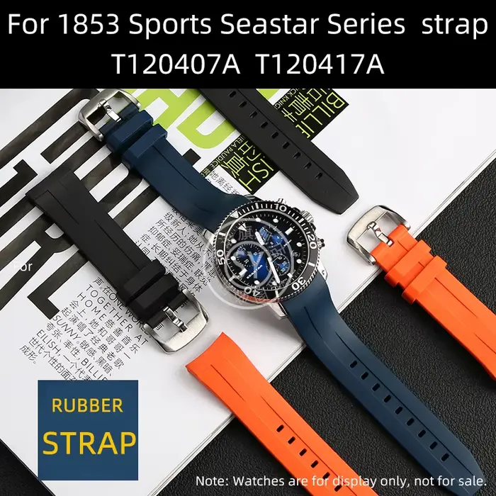 Bracelet de montre en caoutchouc pour Tissot 1853 Sports Starfish Seastar avec interface incurvée pour hommes confortable et durable pour diverses occasions