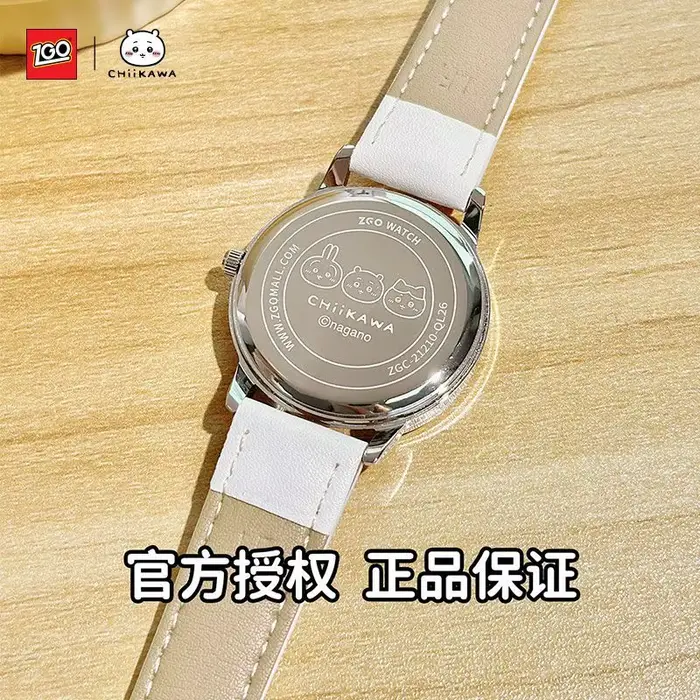 Montre à quartz lumineuse pour étudiante