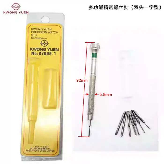 Outil de réparation de montres KWONG YUEN, tournevis multifonctionnel, kit d'outils de réparation de