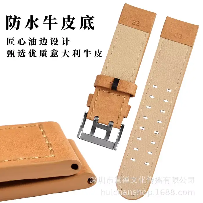 Bracelet de montre en cuir véritable pour hommes