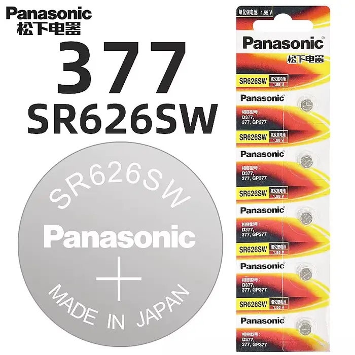 Panasonic-Batterie de montre à quartz