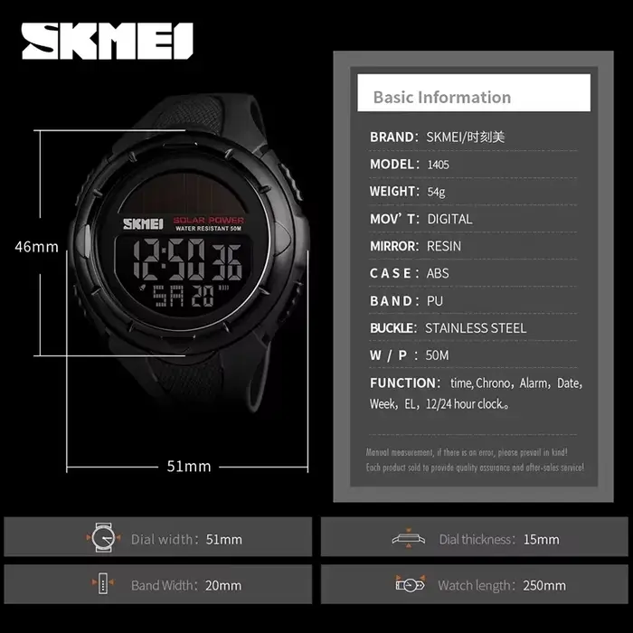 SKMEI 1405 solaire pour l'alimentation alarme environnementale mâle horloge reloj hombre hommes montres lumineuses