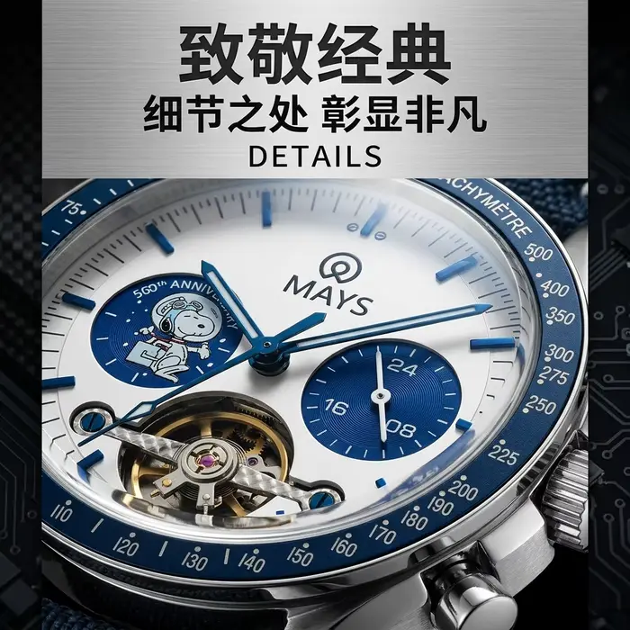 Montre de sport de luxe pour homme OMAYS