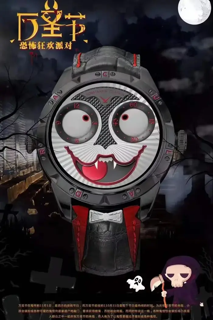 Montre Black Vampire montres-bracelets à quartz acier inoxydable cuir design de luxe phase de lune occasions formelles et décontractées