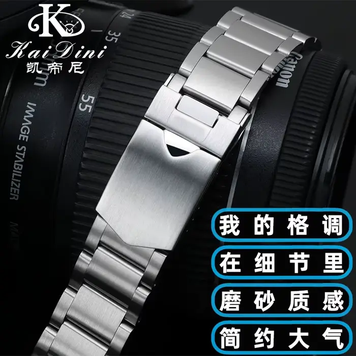 Bracelet de montre solide incurvé 22mm pour Tudor Black Bay 79230 79730 Heritage Chrono