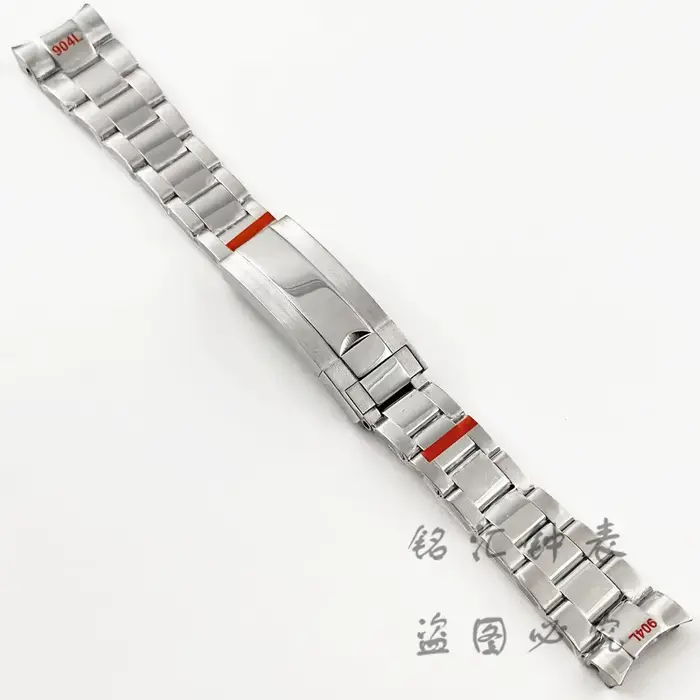 Bracelet présidentiel solide en argent