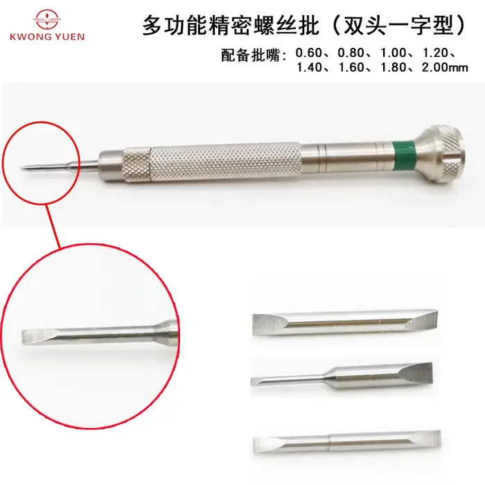 Outil de réparation de montres KWONG YUEN