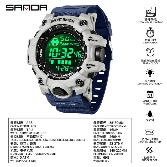 SANDA hommes montre de sport de plein air LED étanche analogique affichage numérique multifonction grand cadran montre-bracelet électronique G style mâle Cloc