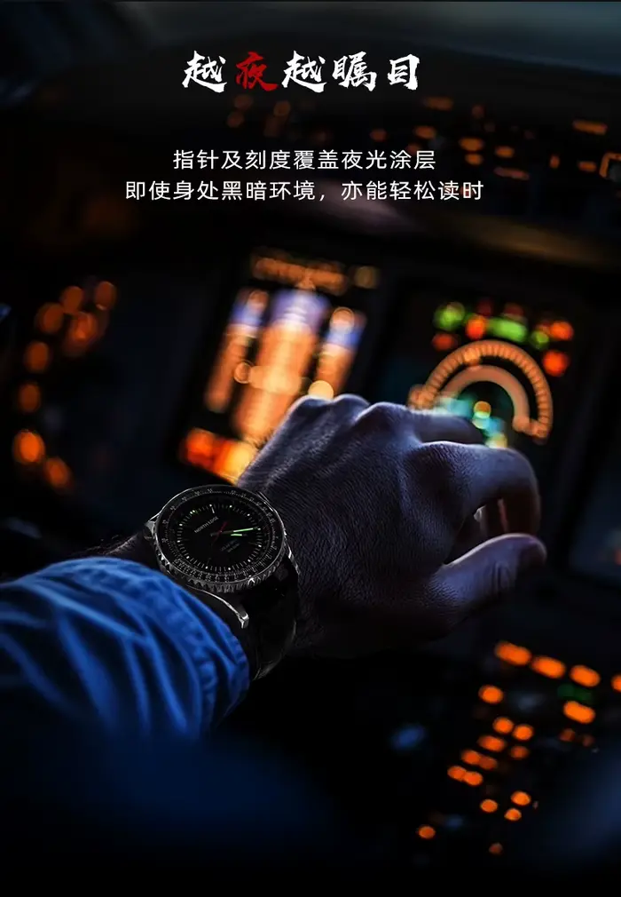 NOUVELLE Montre Électronique de Sport d'Extérieur NORTH EDGE EVOQUE3 à Affichage Analogique