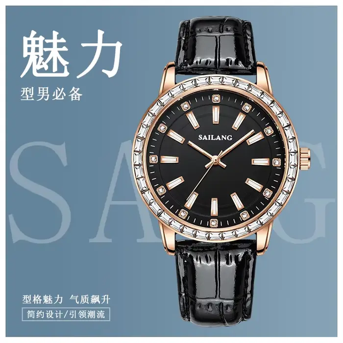 Montre étanche série Aurora pour homme