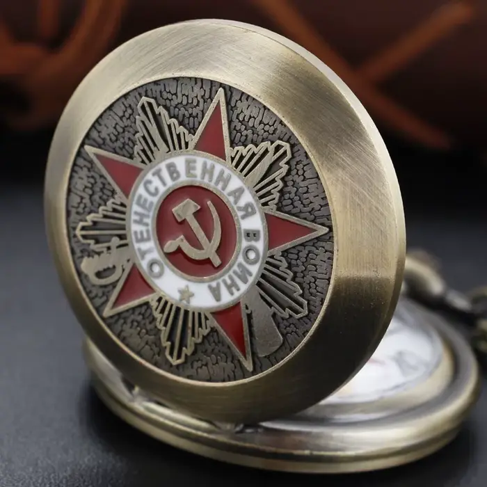 Montre de poche à Quartz à motif d'emblème de la république d'étoile rouge soviétique Antique