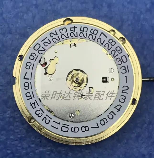 Pièces de mouvement de montre d'horloger