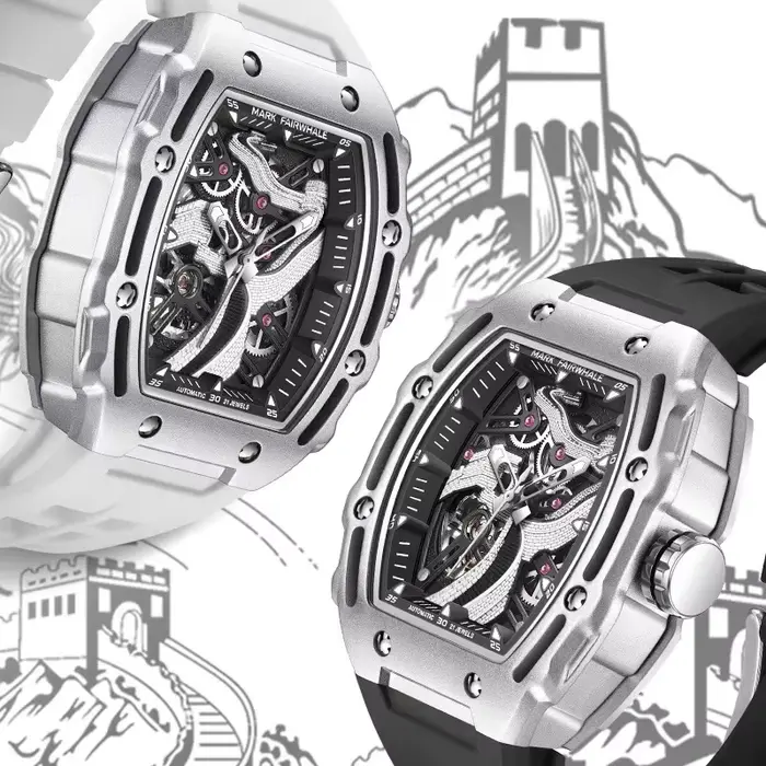 Montre automatique pour hommes UNIGUET Tonneau sport résistante à l'eau et anti-magnétique élégante pour activités quotidiennes et cadeau spécial