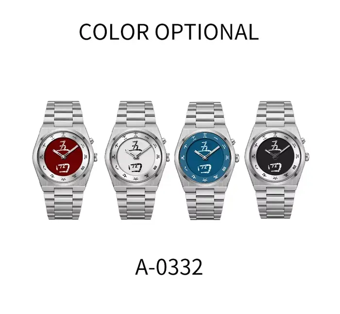 Montre pour homme avec cadran à caractères chinois