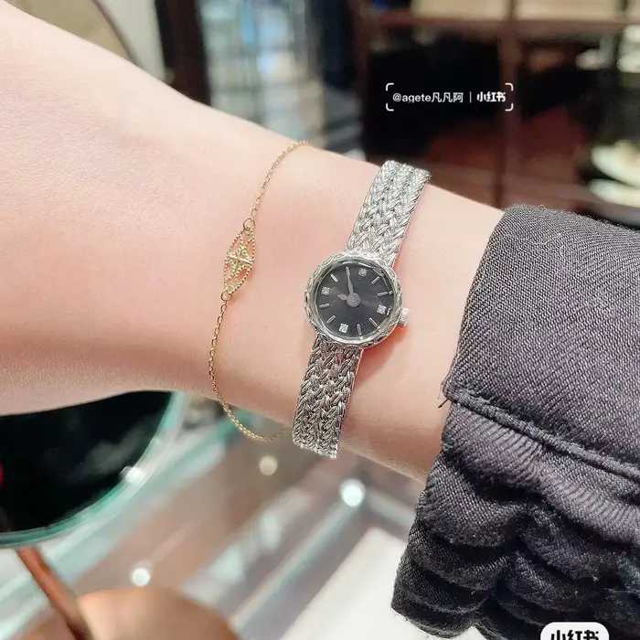 Montre japonaise pour femme