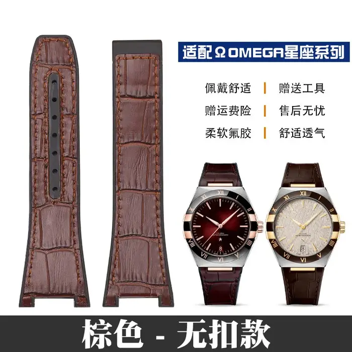 Bracelet de montre en cuir de vache véritable + FKM