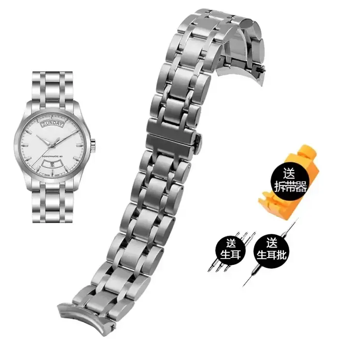 Bracelet de montre en acier inoxydable solide pour Tissot T035 Couturier Bracelet de montre marque B