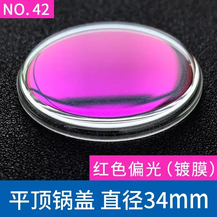 Couvercle plat en verre trempé 34mm pour montre Bullhead 6138-0011 avec grand chanfrein et protection anti-rayures pour hommes élégants