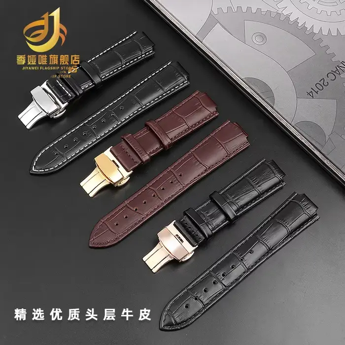 21mm 24mm pour Maserati bracelet de montre en cuir véritable R8821108025 R8821108039/8038/8035/8025 Trident surélevé