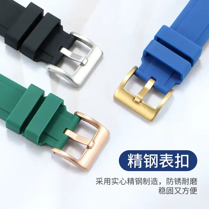 Bracelet en silicone incurvé étanche pour montres MidO Commander TV homme occassions diverses