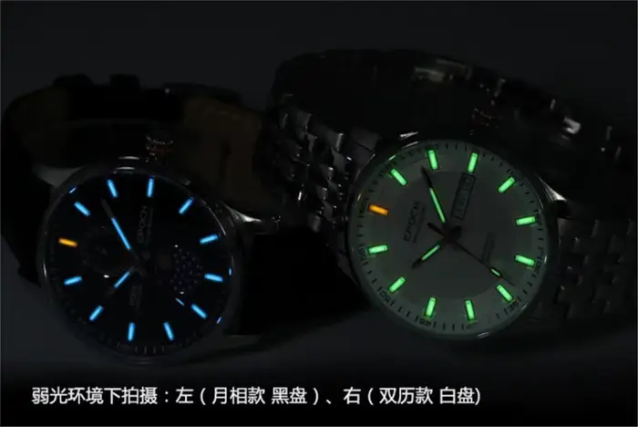 EPOCH hommes montre à Quartz Super lumineux 25 mouvement Ronda chinois anglais jour Date WR100M saphir