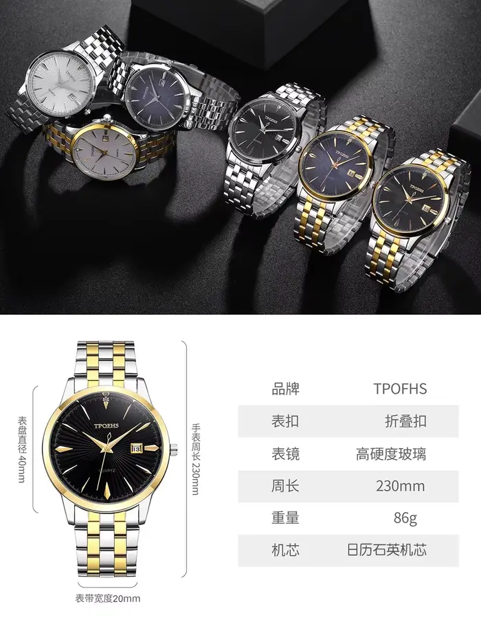 Montre Homme Luxe Mode Affaires Quartz Sport Acier Étanche Occasions Spéciales Noir Bronze Or