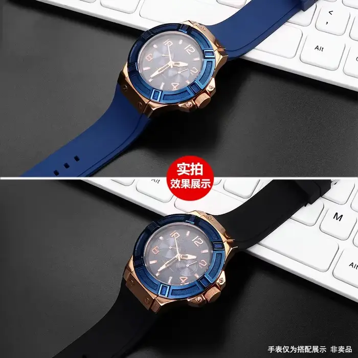 Bracelet de montre