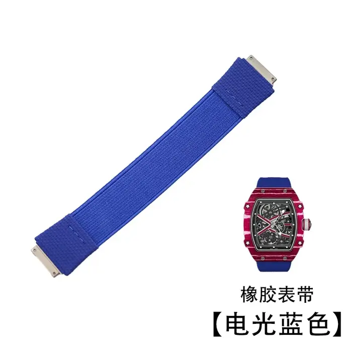 Pour RM Richard Miller Collection pour hommes RM67 RM67-02 67-01 série nouveau Bracelet élastique boucle