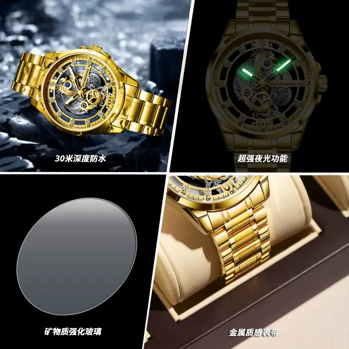 Montre-bracelet à quartz vintage de luxe BINBOND pour homme