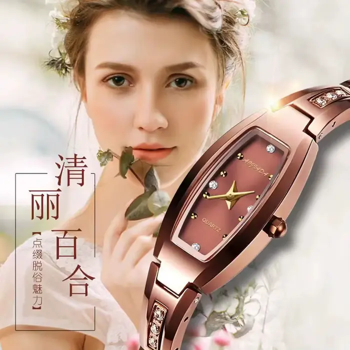 Montre rétro dorée vintage pour femmes avec mouvement quartz et fermoir caché à bouton-poussoir pour différentes occasions élégantes