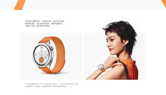 Xiaomi-Ensemble de bracelets de lunette d'origine pour montre S4 s3
