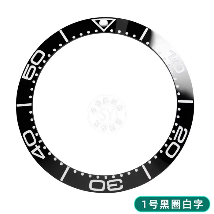 Shenyu-Lunette de montre en céramique pour Omega Seam84300, planète océanique, remplacement de la lu