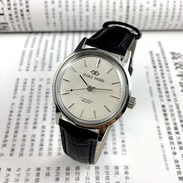 Inventaire d'origine de Beijing Watch Factory
