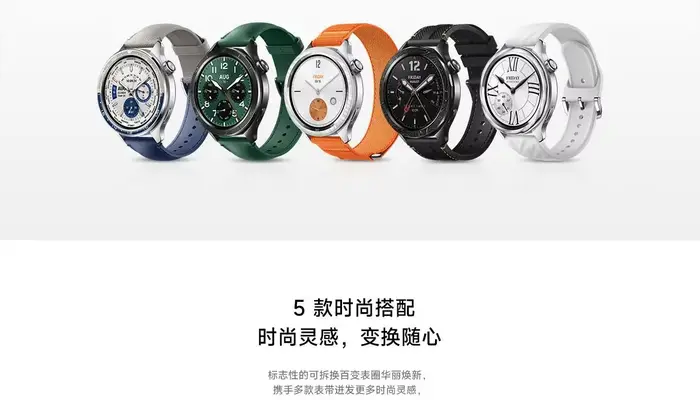 Xiaomi-Ensemble de bracelets de lunette d'origine pour montre S4 s3