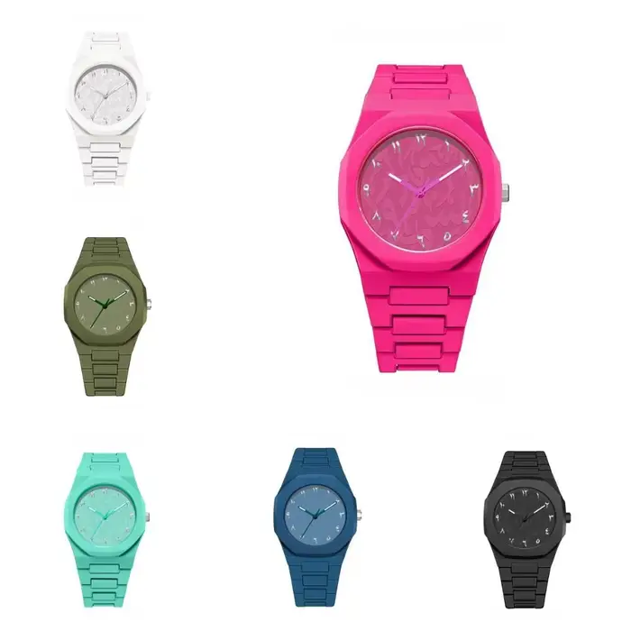 Montre à cadran arabe étanche
