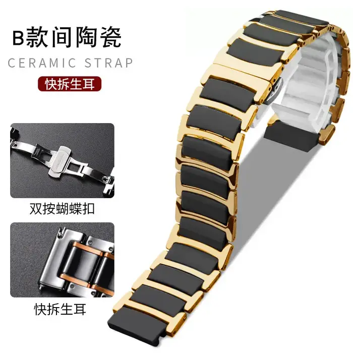 Bracelet de montre en céramique pour hommes et femmes