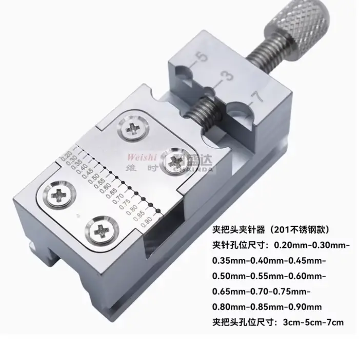 Outils de réparation de montres, pièces de montre de précision, sièges fixes, aiguilles de montre fi