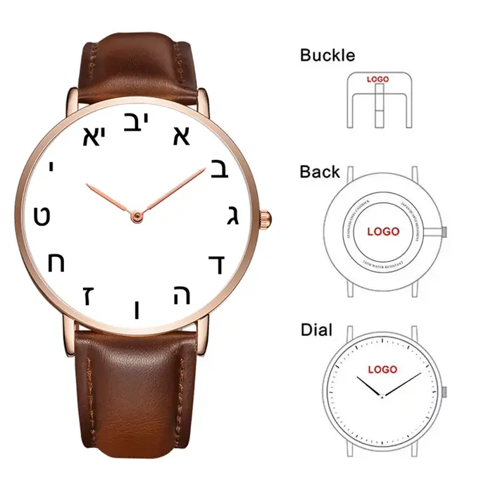 Montre-bracelet à quartz personnalisée avec logo personnalisé, montre de marque privée, numéro hébreu, langue
