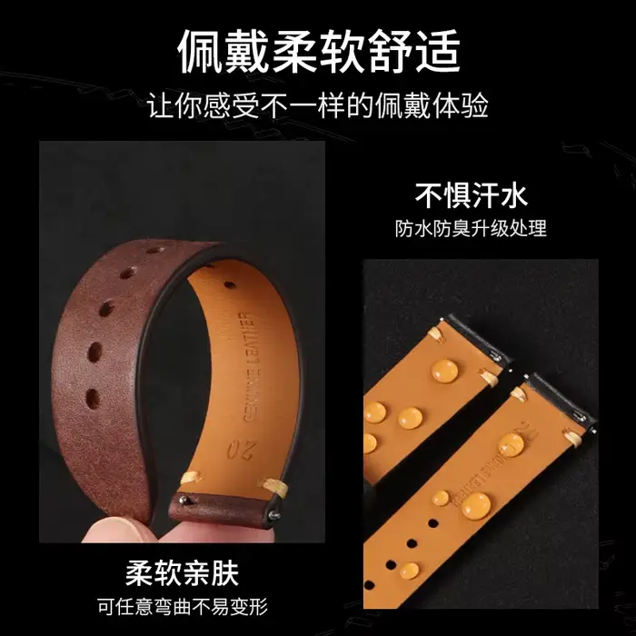 Bracelet de montre en cuir vintage pour hommes