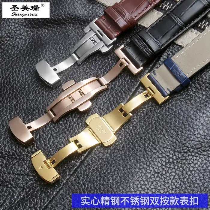Shengmeirui – Bracelet classique pour hommes