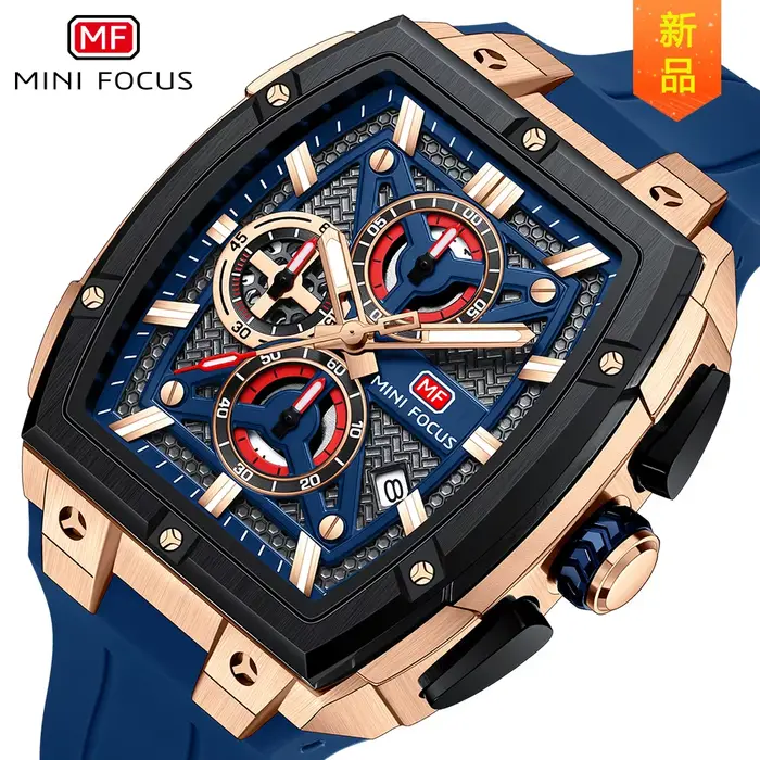 Montre à quartz multifonctionnelle chronographe FOCUS 0602G