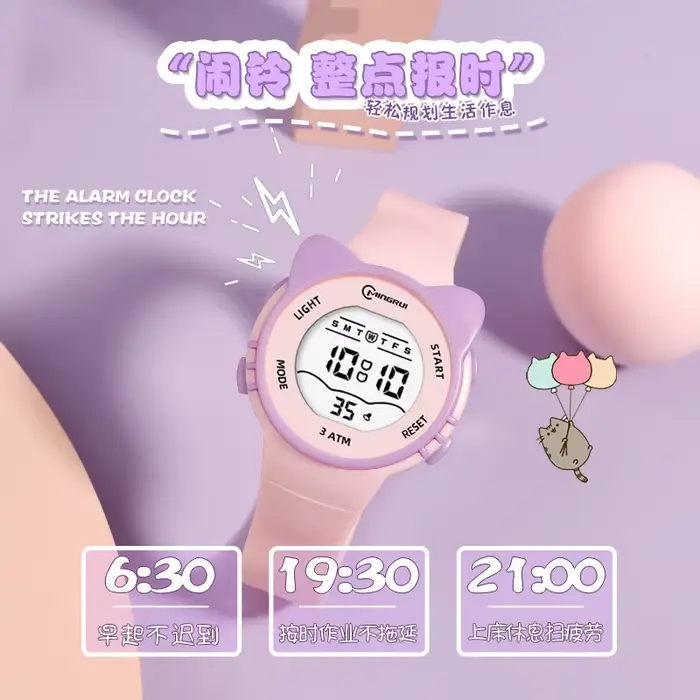 UTHAI DigitaWatch filles et garçons mignon Meow Star montres enfants