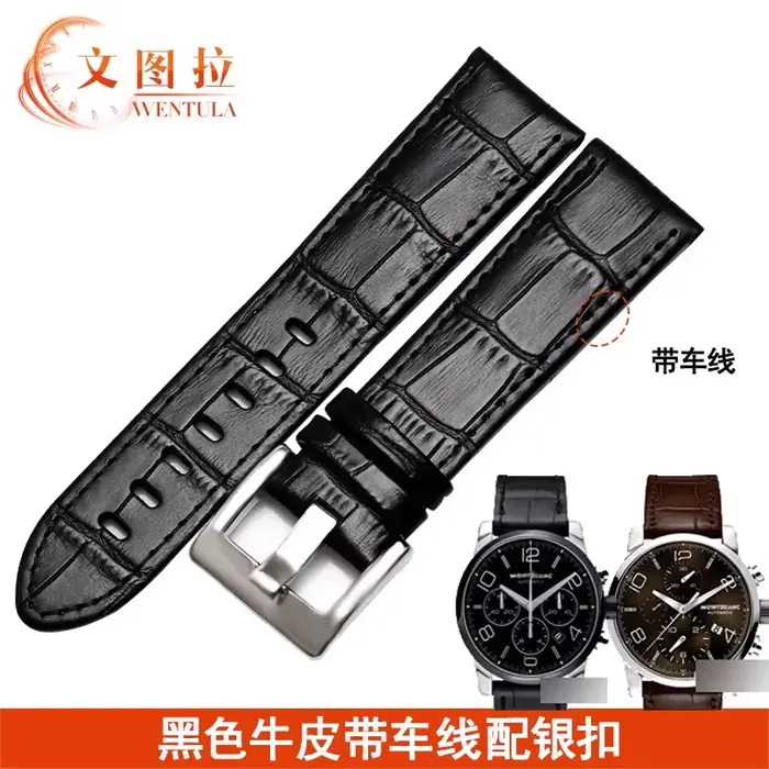 Bracelet de montre en cuir pour ALLIGATOR MONTBLANC 9670 TIMEWALKER