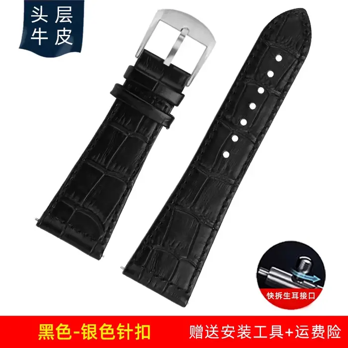 Ceinture de montre en cuir véritable pour la série Frank Muller, accessoires de bracelet en cuir de 