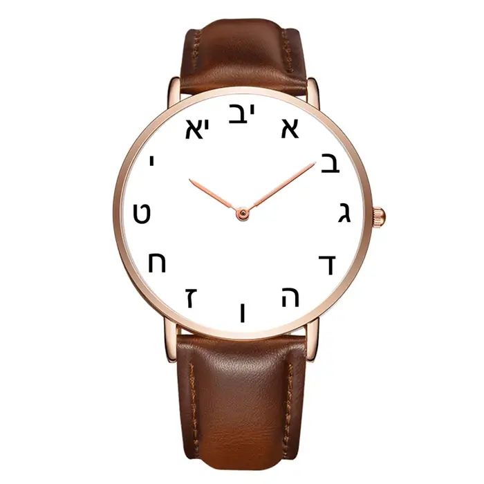 Montre-bracelet à quartz personnalisée avec logo personnalisé, montre de marque privée, numéro hébreu, langue