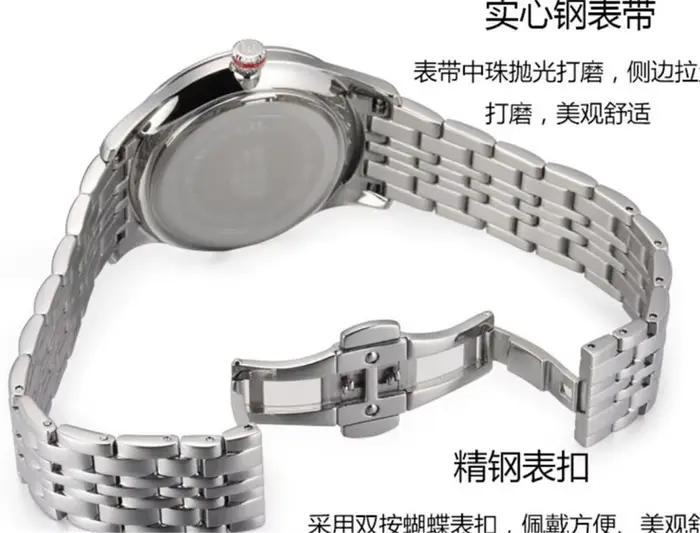 EPOCH hommes montre à Quartz Super lumineux 25 mouvement Ronda chinois anglais jour Date WR100M saphir