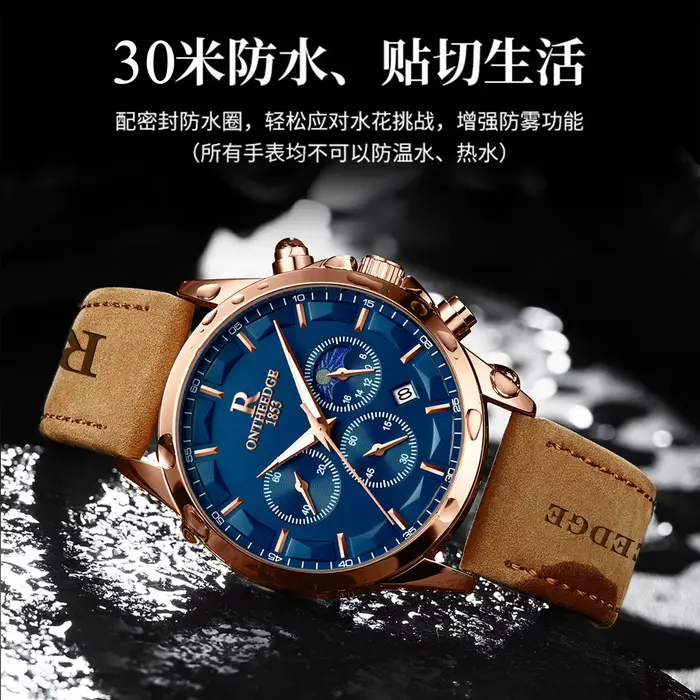Montre homme authentique