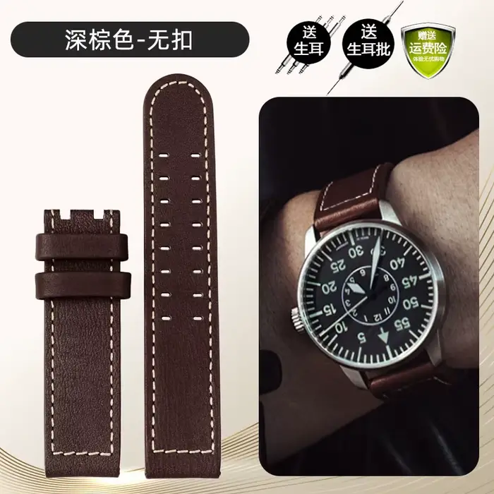 Pour Hamilton kaki Aviation H77616533 H70615733 H77796535 série bracelet de montre en peau de vache 