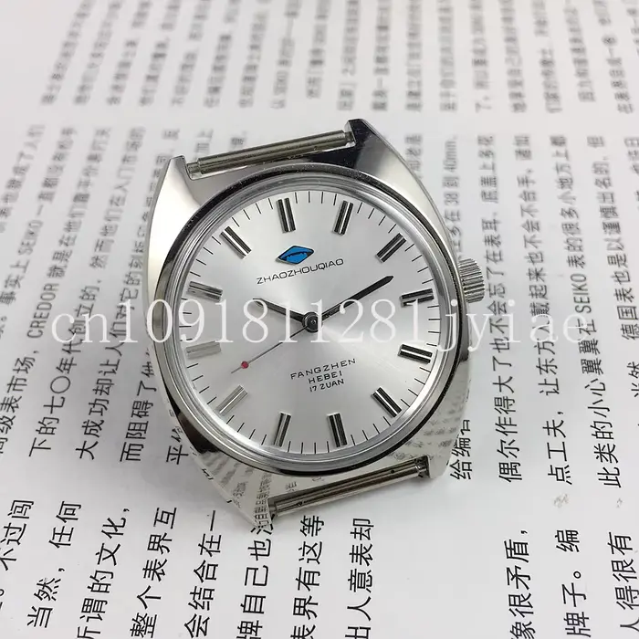 Montre mécanique manuelle tout acier résistante aux chocs élégante pour homme et femme occasions spéciales