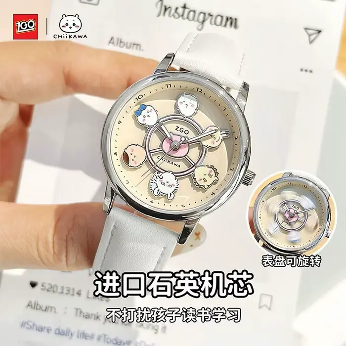 Montre à quartz lumineuse pour étudiante